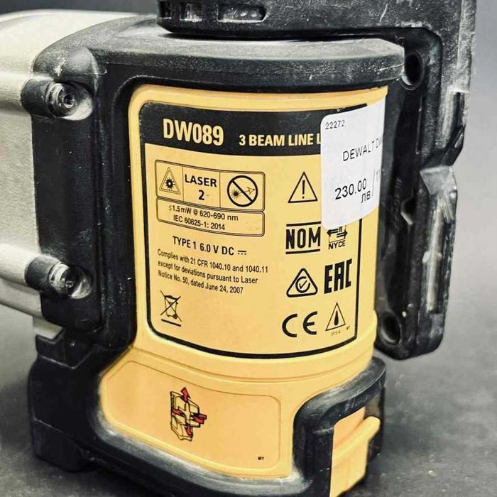 Лазерен нивел DEWALT DW089