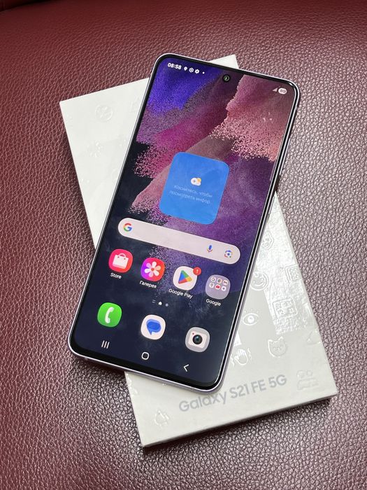 Samsung S21 FE,256GB