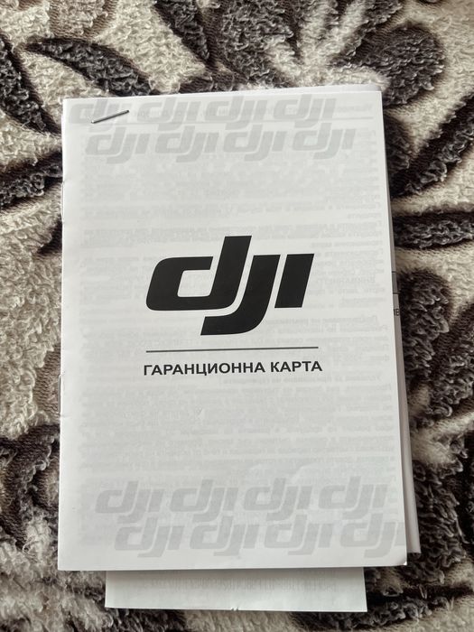 Dji osmo 5 pro - adventure combo