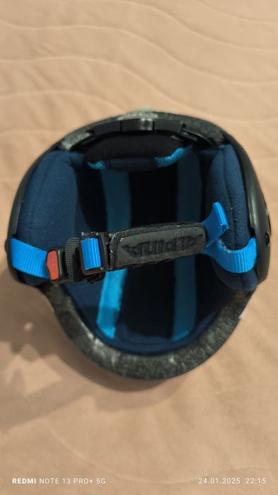 Детска ски каска