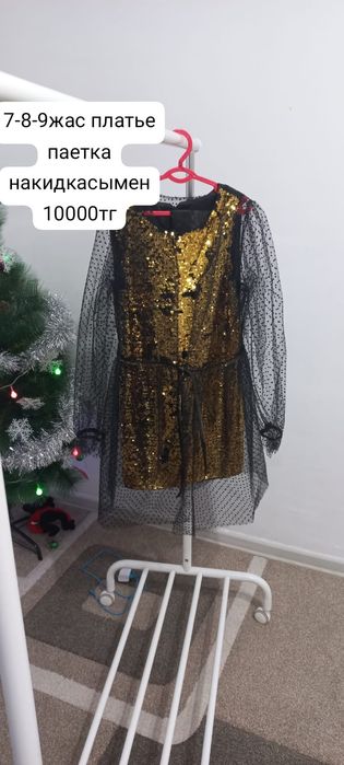 Платье қыздарға 7-8-9жас