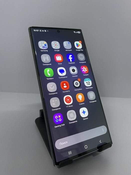 Samsung Galaxy S23 Ultra КО12728