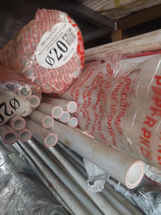 Продам ПНД трубы, задвижки