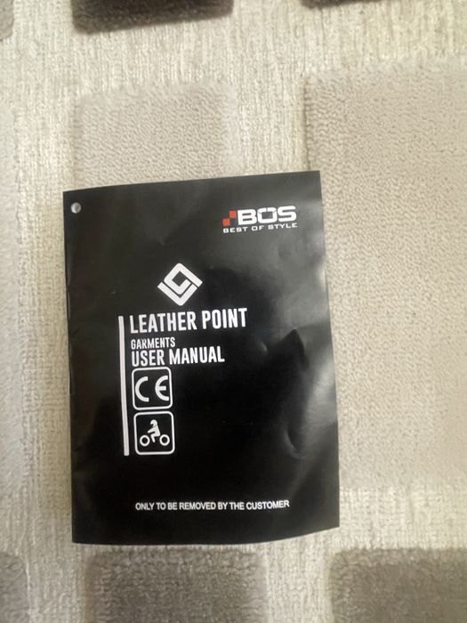 Мотоциклетный костюм