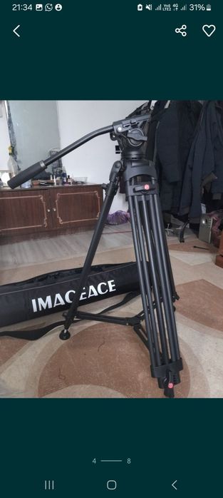 Штатив профессиональный