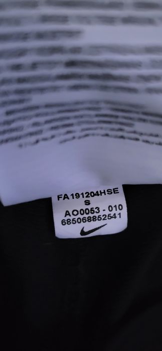 Trening Nike ca și nou. [Original)