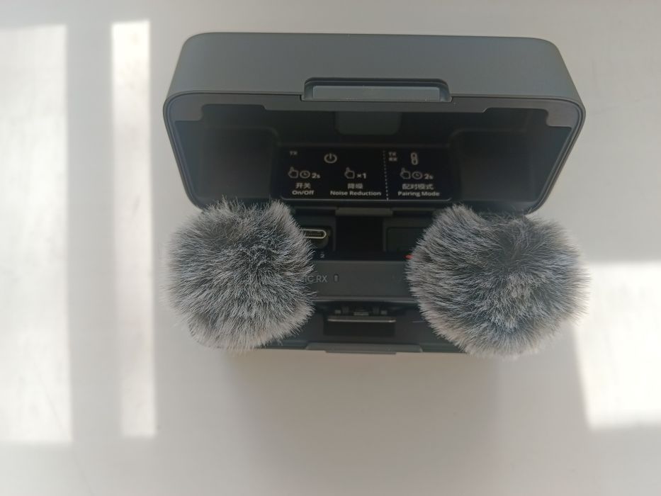DJI Mic mini charging case
