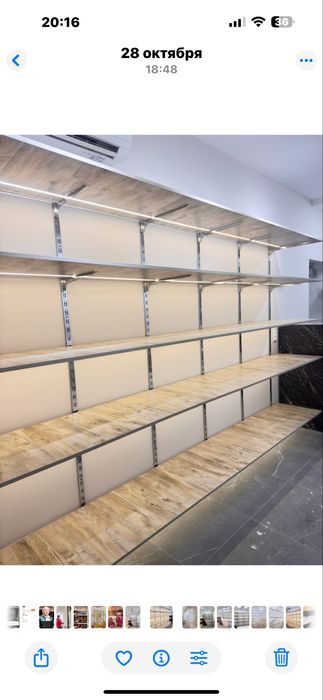 Stellaj resepshn polka magazinga srochna sotilad