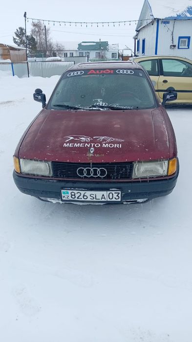 Продам автомобиль