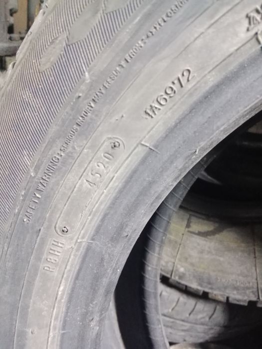 Покрышки легковые dunlop
