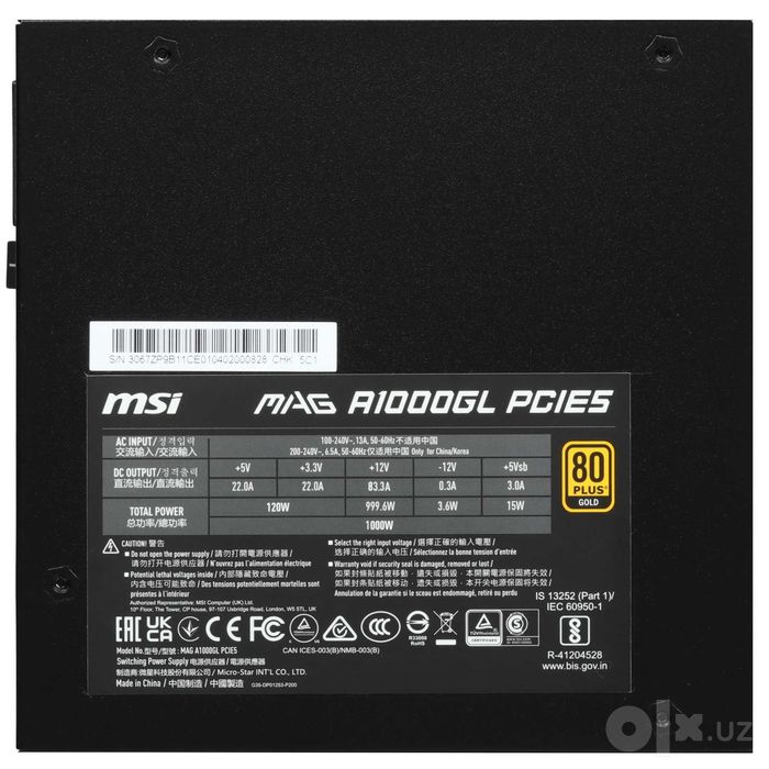 - Блок питания MSI MAG A1000GL PCIE5 1000W (80 PLUS Gold)