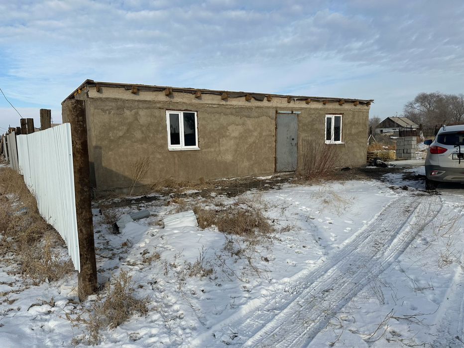 Продается.   дом