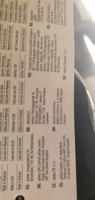 Маратонки adidas дамски номер 38 2/3