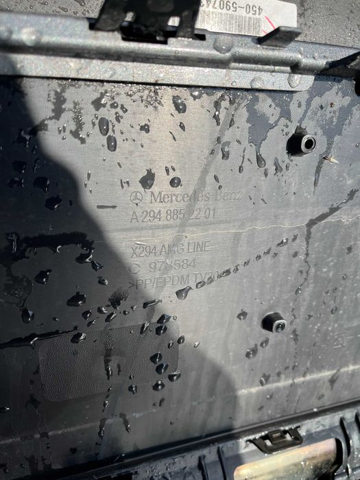 Броня Mercedes EQE W294 AMG 2бр.