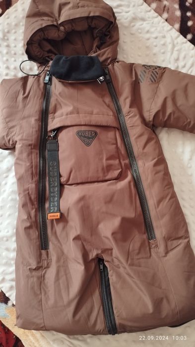 Комбинезон трансформер зимний (Сарань, Караганда)