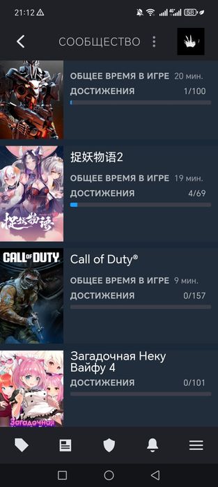 Прадам steam аккаунт