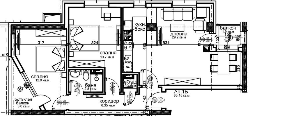 Продава се Тристаен апартамент в София, Център - 96 кв.м за 996 €/кв.м - Снимка #1