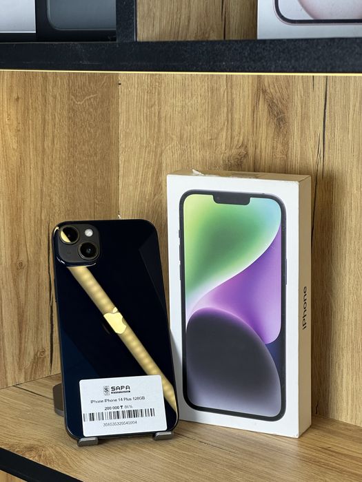 айфон 14 плюс идеал