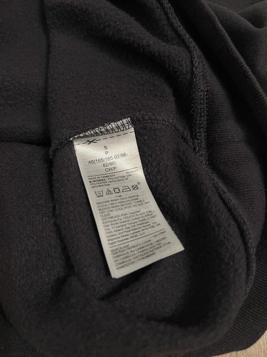 Мъжка блуза GAP S размер