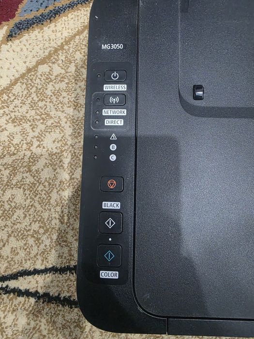 Imprimanta multifuntionala canon MG3050