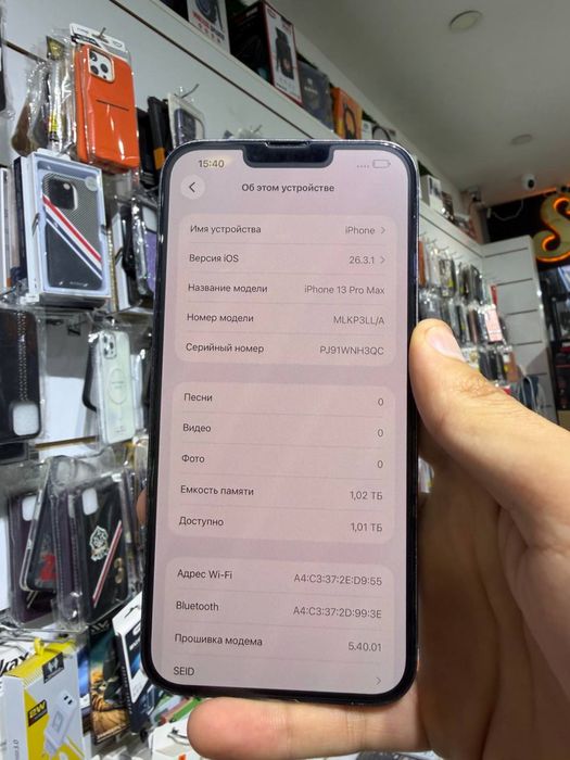 Iphone 13 pro max sotiladi