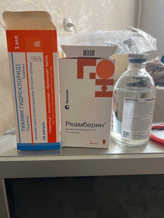 Услуги опытной медсестры, выезд на дом