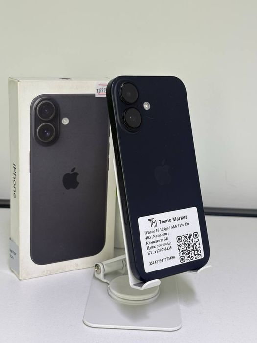 iPhone 16 128gb |