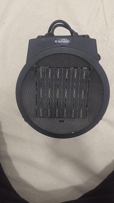 Пушка тепловая  Pushka