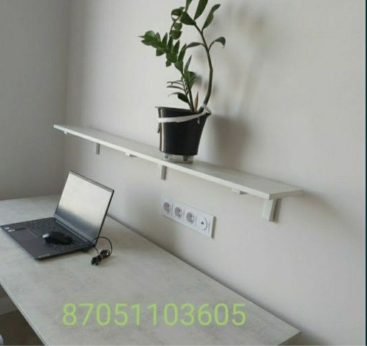 Egger, новые полки