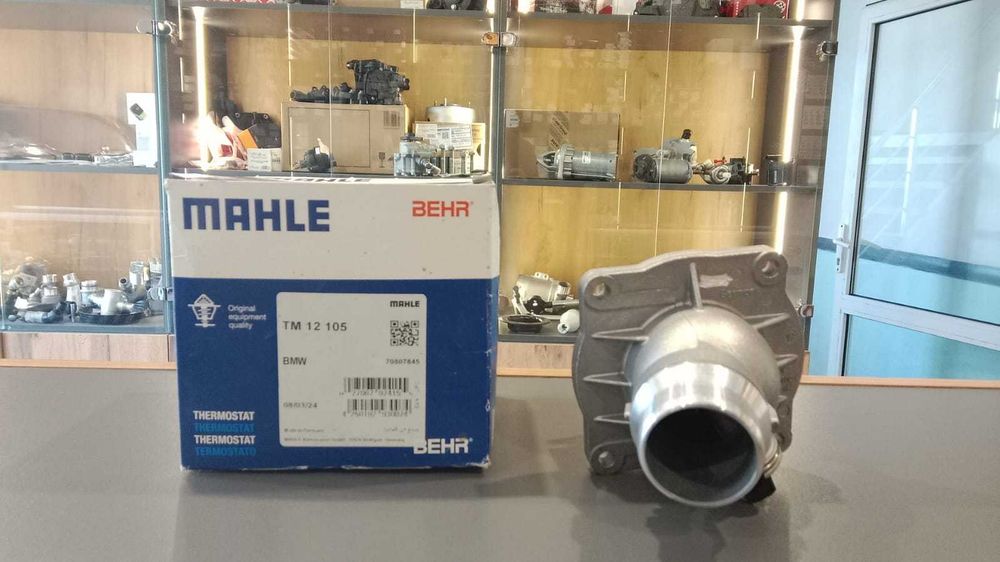 Термостат для двигателей M62.MAHLE