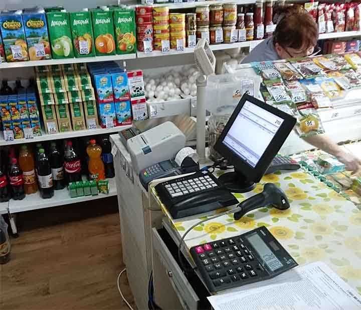 Monoblok, kassa aparat. Pos Tizim.