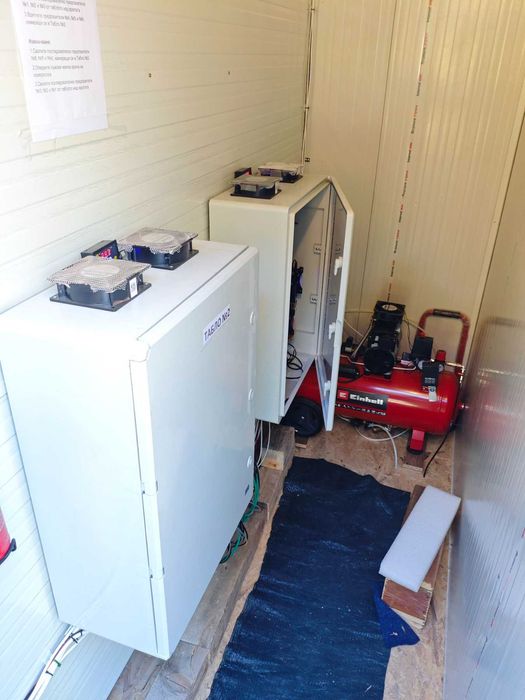 Мобилно интерактивно стрелбище (инфраред пушки)