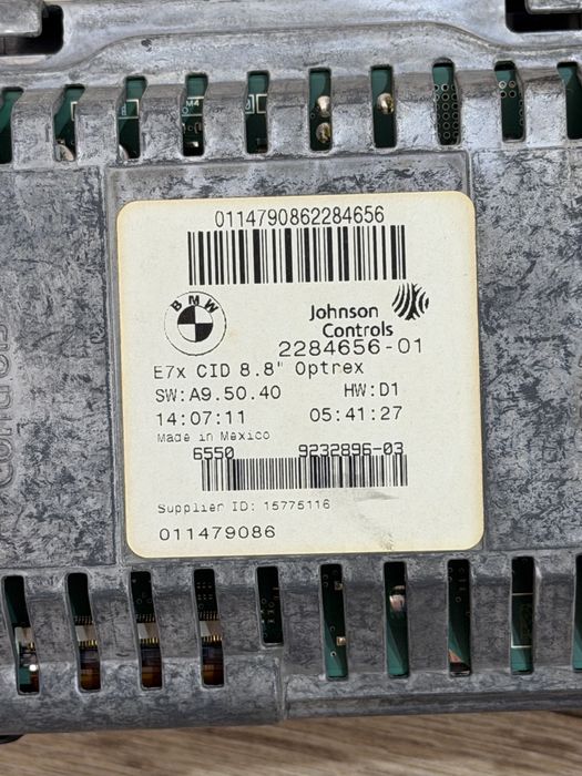 Автомагнитола на BMW X5 e70