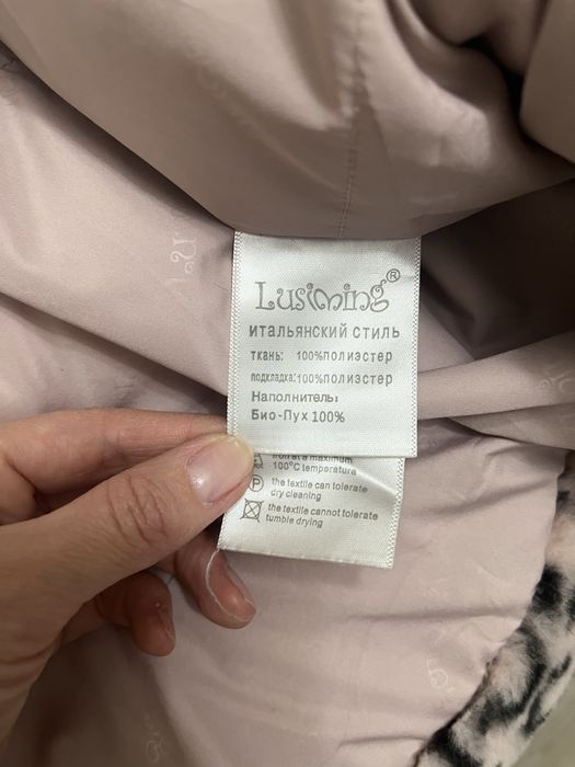 Продам зимнию куртку для девочки