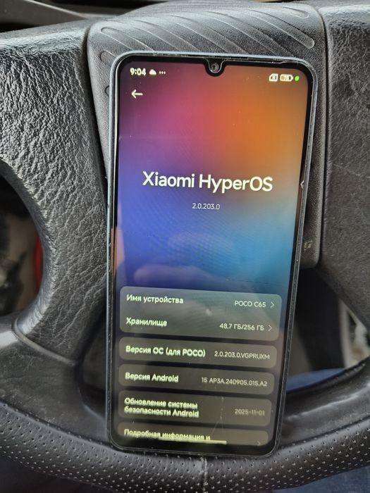 Продам Poco 8/256