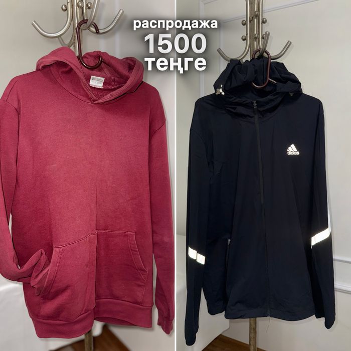 Горячая распродажа одежд