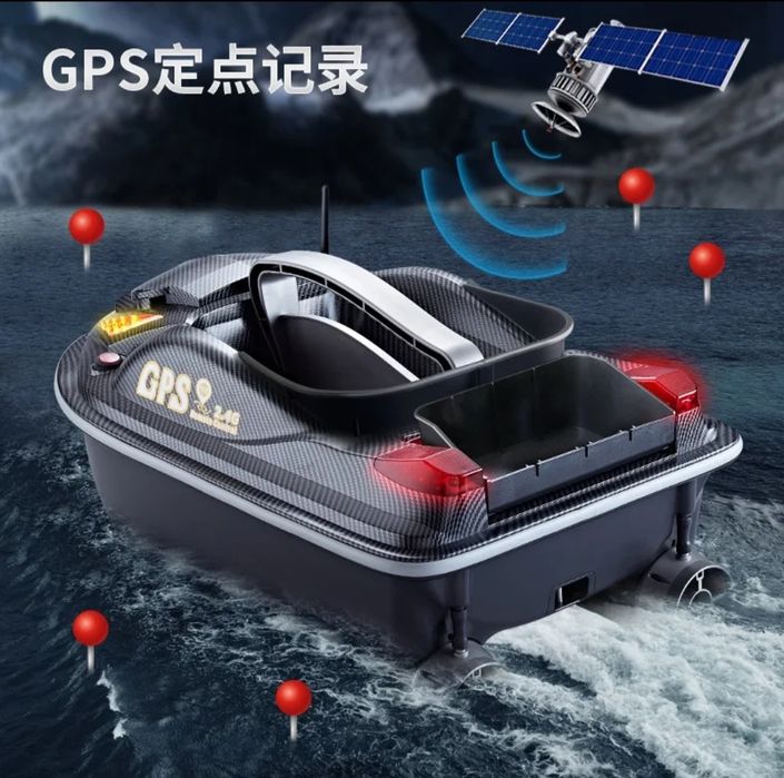 ЛОДКА ЗА ЗАХРАНКА HJ817 GPS, Li-Ion батерия, гласово дистанцонно