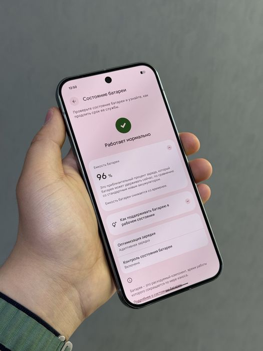 Google Pixel 9 Pro XL 256 GB | Mobile Zone