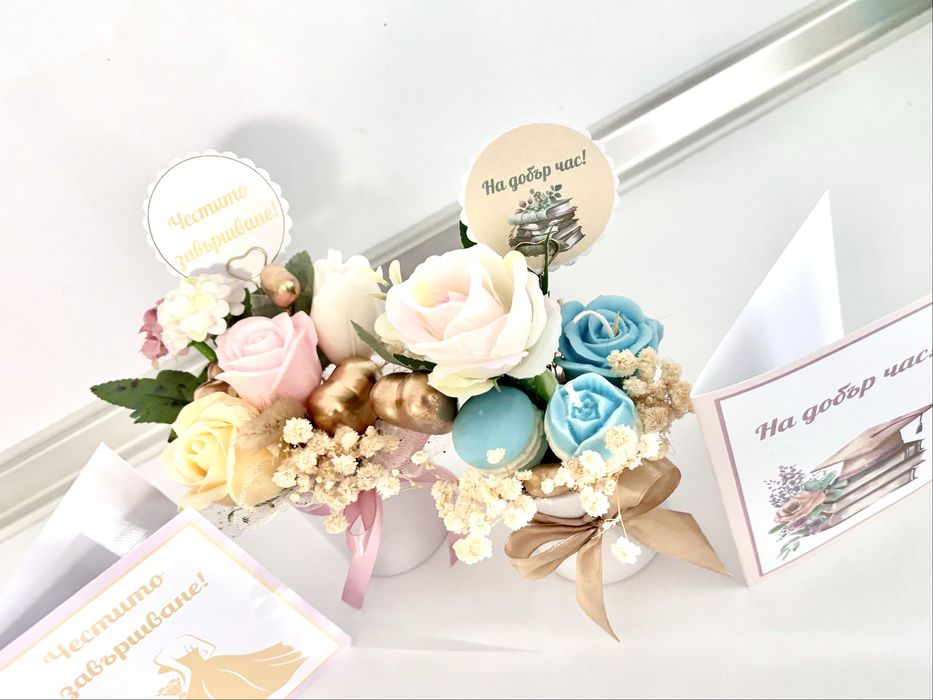 Комбинирани букети  + подарък картичка