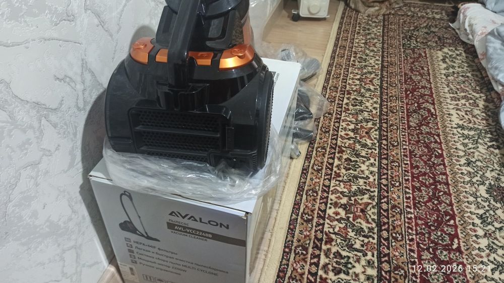 Пылесос AVALON 2200W