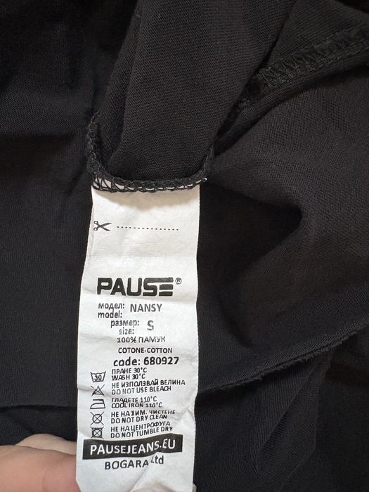 Тениска Pause Jeans