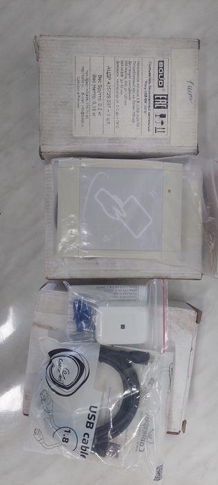 Продам оборудование Болид