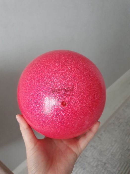 Художественная гимнастика