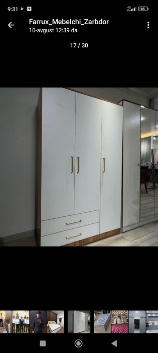 Dastafka ustanovka bepul