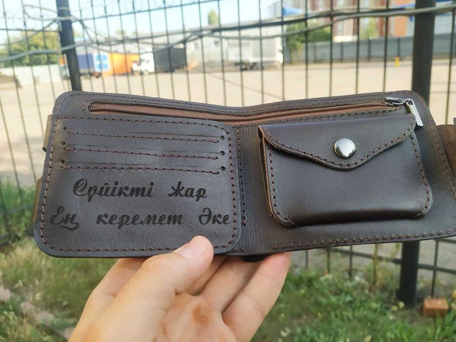 Подарки для мужчин/именные подарки/барсетка/портмоне/картхолдеры!