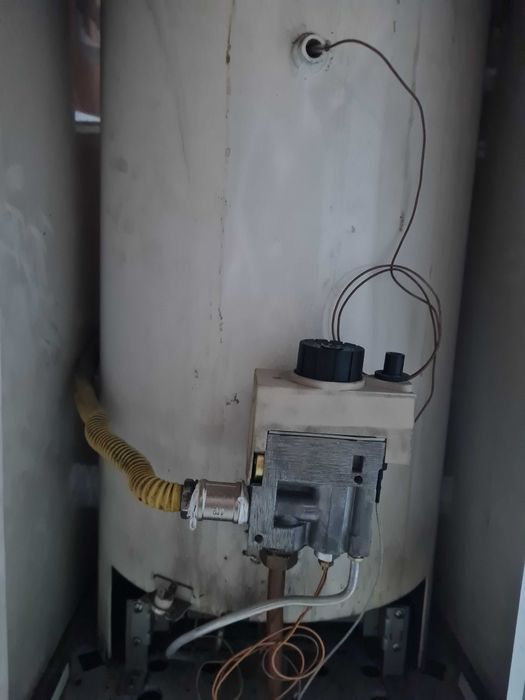 Котёл напольный газовый