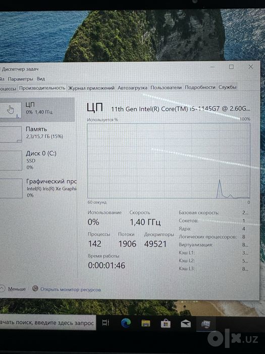 Lenovo Thinkpad i5-1145G7 16/256 14.0 wuxga x360 +pen