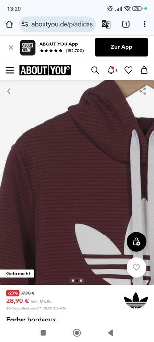 Мъжко худи Adidas отговаря на S