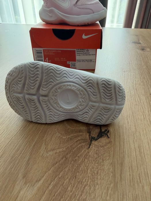 Детски маратонки Nike
