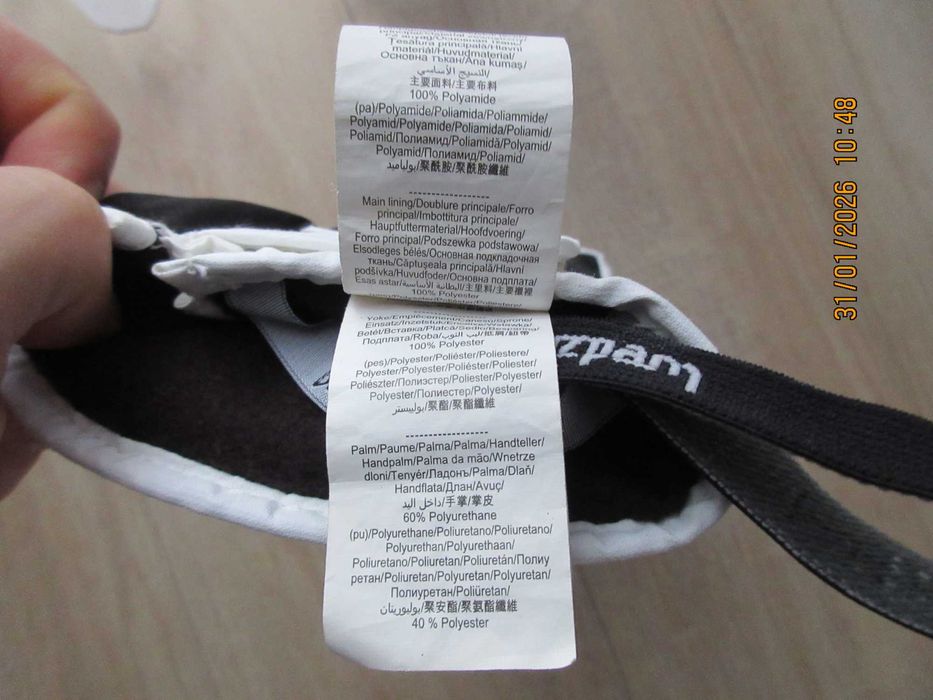 Manusi Wed'ze Oxylane Rcing Team Novadry L/9-9,5